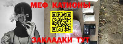 кокаин VHQ Конаково