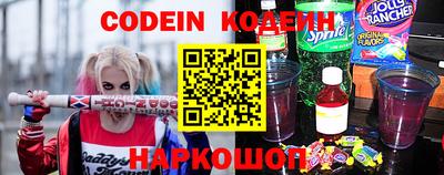 кокаин VHQ Конаково