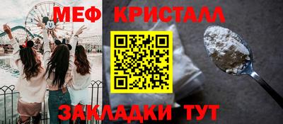 твердый Кинель