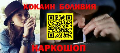 трава Кимры