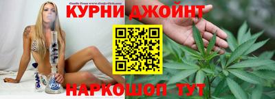 стафф Комсомольск-на-Амуре