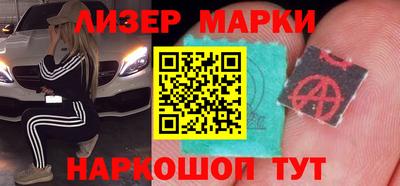 кокаин VHQ Конаково