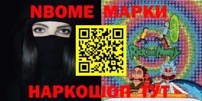 твердый Кинель