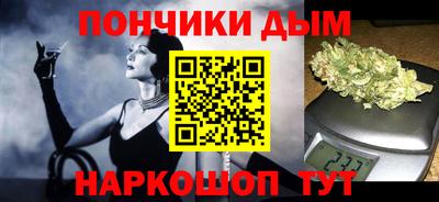 кокаин VHQ Конаково