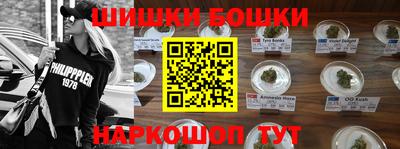 трава Кимры