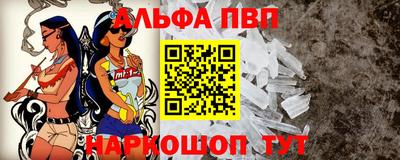 твердый Кинель