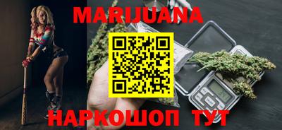 мефедрон Коммунар