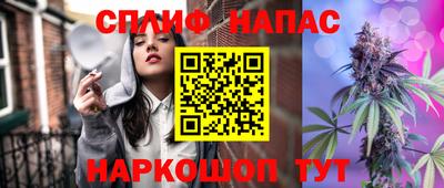 кокаин VHQ Конаково