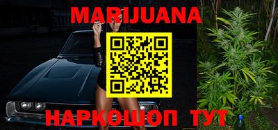 кокаин VHQ Конаково
