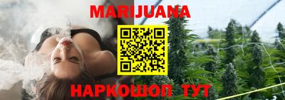 трава Кимры
