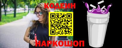 кокаин VHQ Конаково