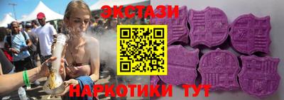 хмурый Кингисепп