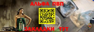 кокаин VHQ Конаково