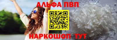 хмурый Кингисепп