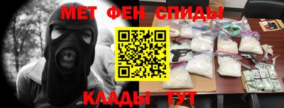 трава Кимры