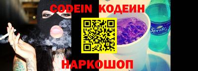 кокаин VHQ Конаково