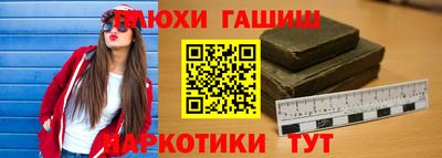 кокаин VHQ Конаково