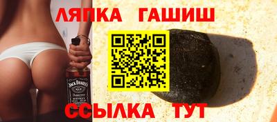 трава Кимры