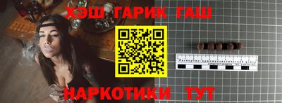 мефедрон Коммунар