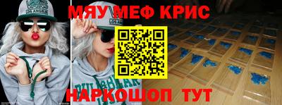 кокаин VHQ Конаково